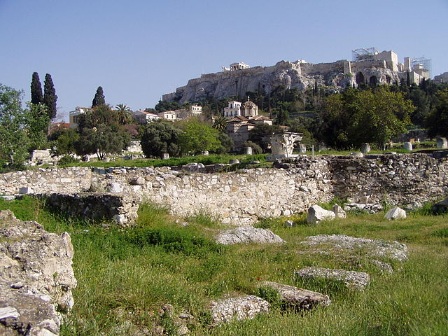 Agora