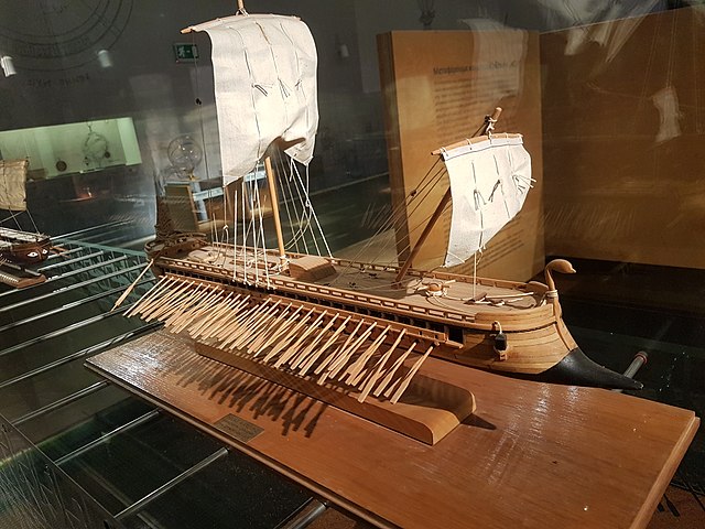 Trireme